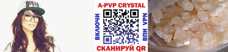 даркнет сайт  Воронеж  A PVP мука 