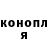 ТГК концентрат Tamila Ashinova