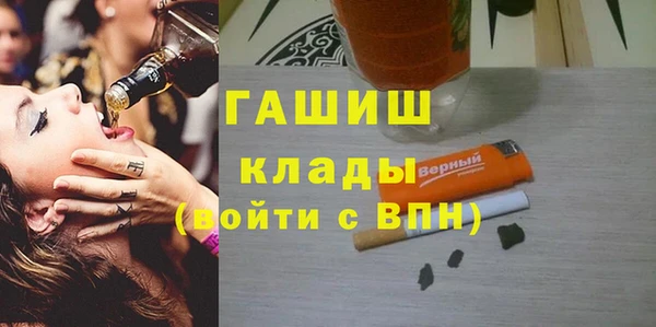 spice Лиски