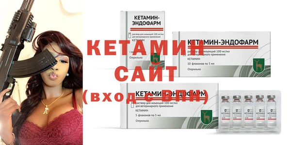 spice Лиски