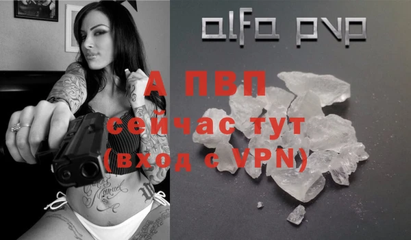 метадон Липки