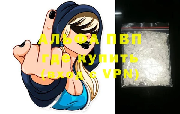 метадон Липки