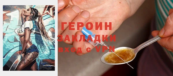 тгк Лихославль