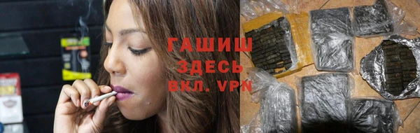 spice Лиски