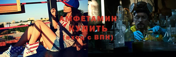 ECSTASY Уссурийск