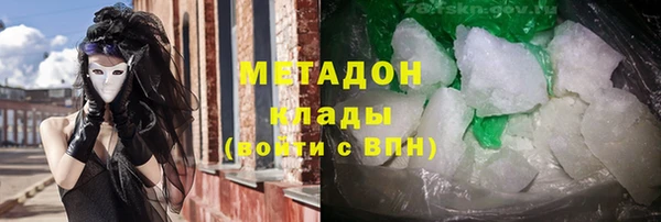 spice Лиски