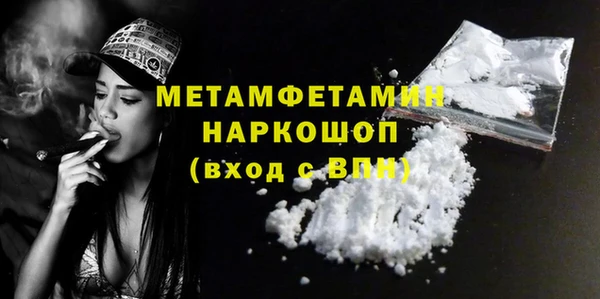 метадон Липки