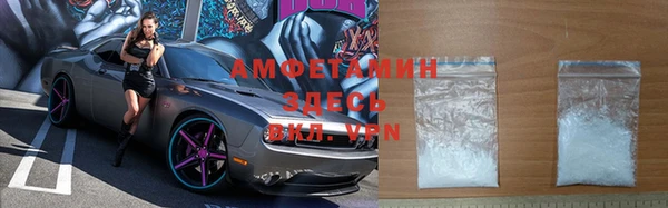 тгк Лихославль