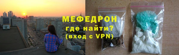 spice Лиски