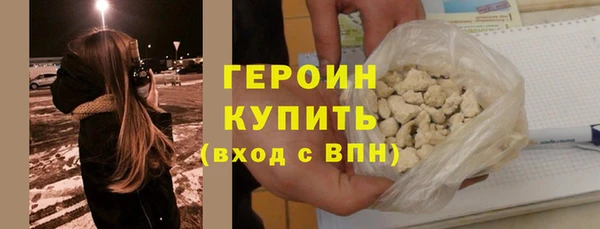 метадон Липки