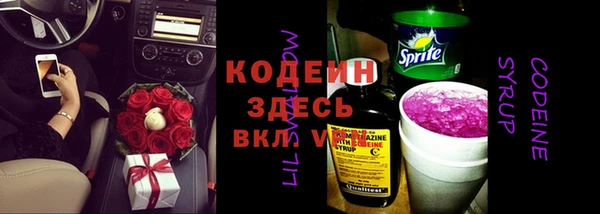 метадон Липки