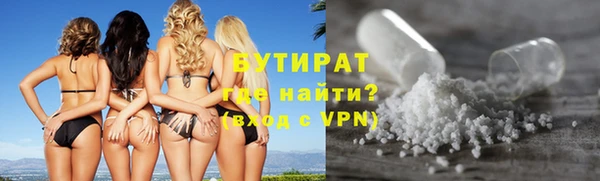 метадон Липки
