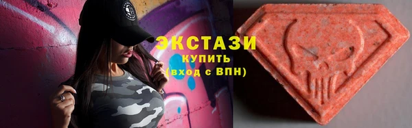spice Лиски