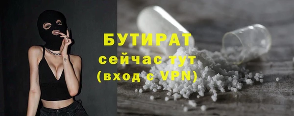 метадон Липки