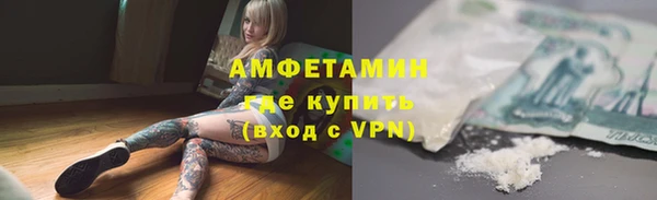 метадон Липки