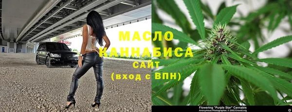 mdpv Орск