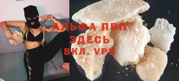 spice Лиски