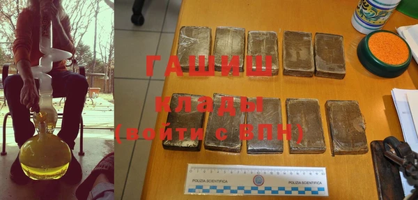 тгк Лихославль