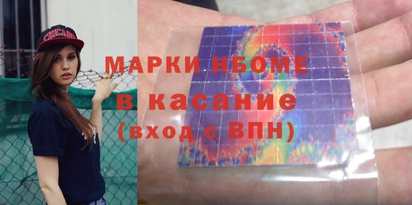 spice Лиски