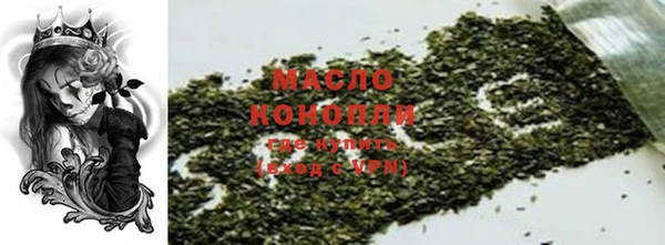 метадон Липки