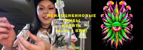 тгк Лихославль