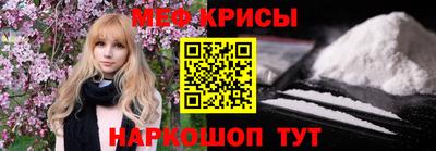 соль ск Балаково