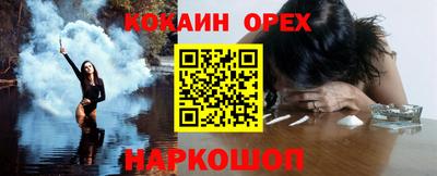 гашик Апрелевка
