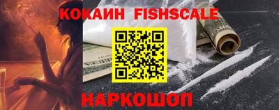 прущие крисы Аргун