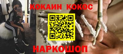 гашик Апрелевка