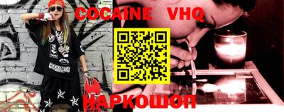 гашик Апрелевка