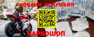 гашик Апрелевка