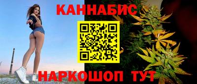 гашик Апрелевка