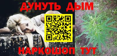 прущие крисы Аргун