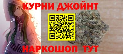 прущие крисы Аргун