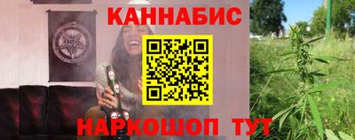прущие крисы Аргун