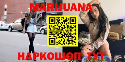 гашик Апрелевка