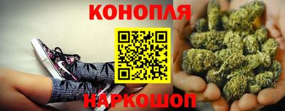 гашик Апрелевка