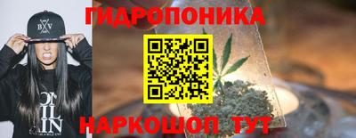 гашик Апрелевка