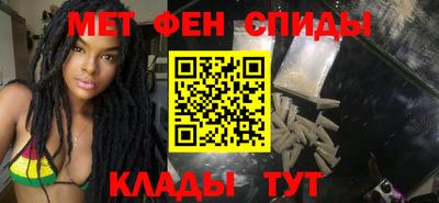 спайс Балашиха