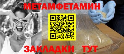 прущие крисы Аргун