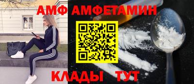гашик Апрелевка