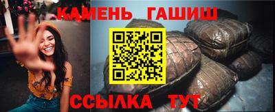 прущие крисы Аргун