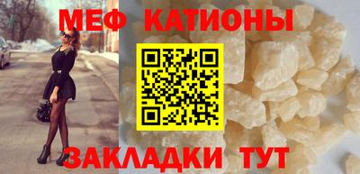 прущая мука Берёзовский