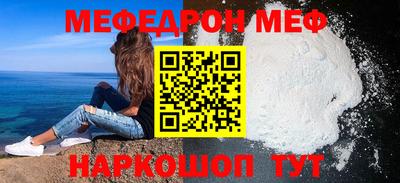 гашик Апрелевка