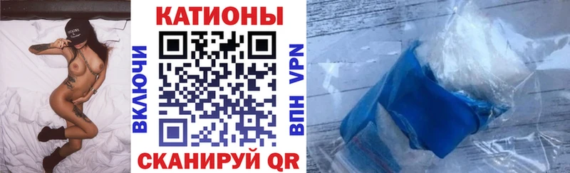 ссылка на мегу ссылка  Воронеж  Меф мука  купить  