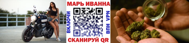 Каннабис THC 21%  это наркотические препараты  Воронеж 